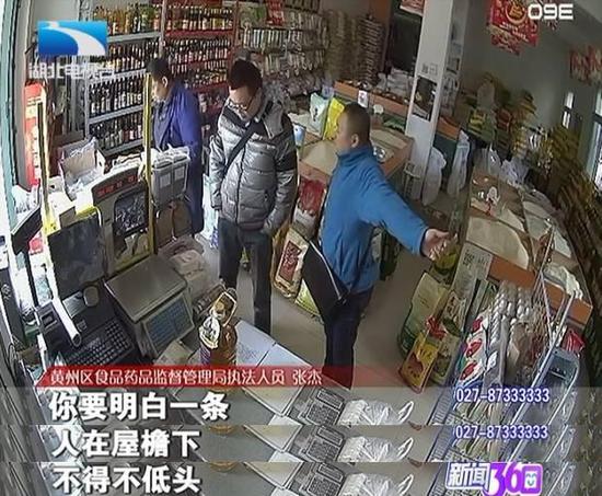 图片4.jpeg 图片4.jpeg