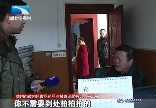 图片5.jpeg 图片5.jpeg