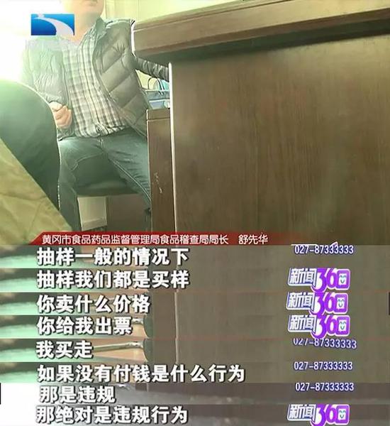 图片6.jpeg 图片6.jpeg