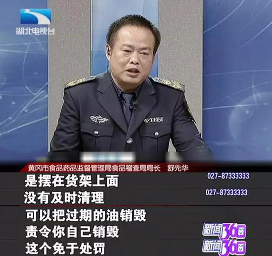 图片12.jpeg 图片12.jpeg