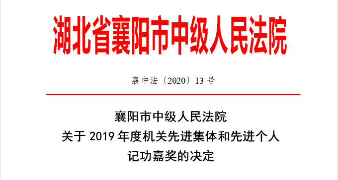 微信图片_20200521100329.png