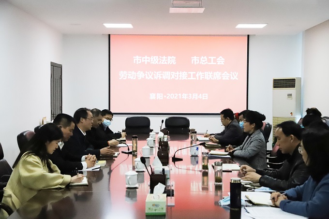 座谈11 - 副本.jpg