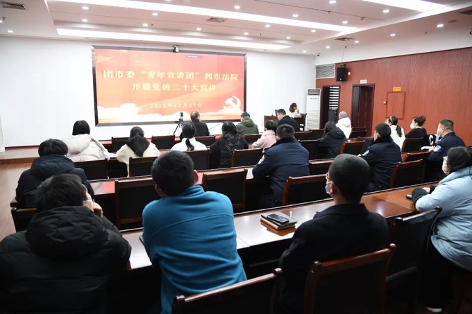 微信图片_20230105114509.jpg 微信图片_20230105114509.jpg