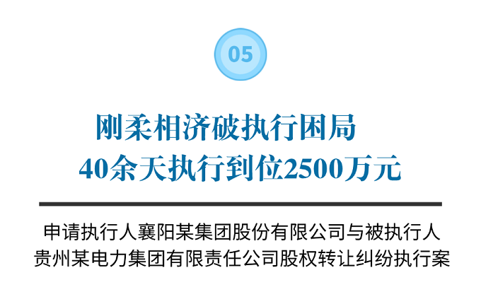 微信图片_20241016160112.png