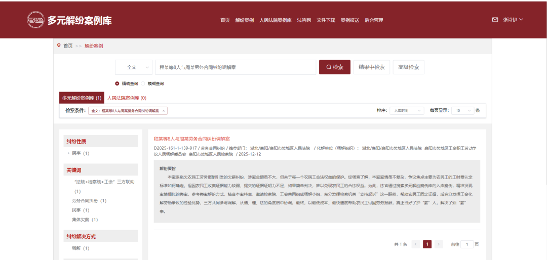 640 (2).png 640 (2).png