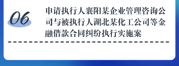 微信图片_2025-12-26_152521_627.png 微信图片_2025-12-26_152521_627.png