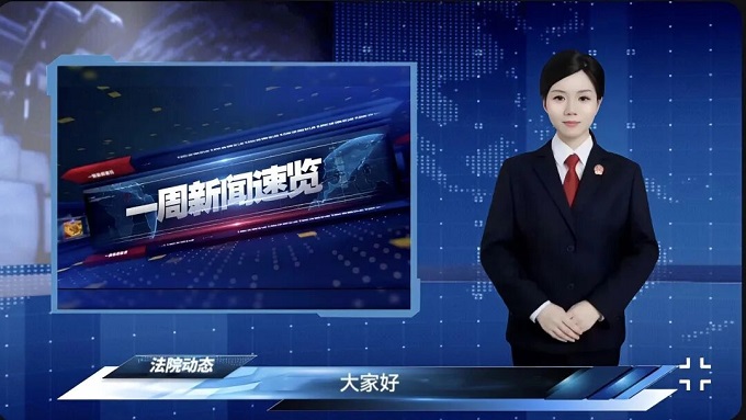 微信图片_2025-12-26_152330_876.jpg 微信图片_2025-12-26_152330_876.jpg