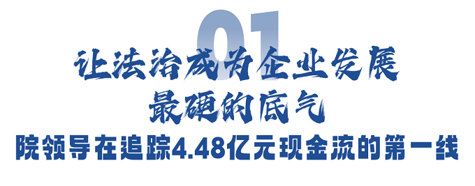 640 (3).png