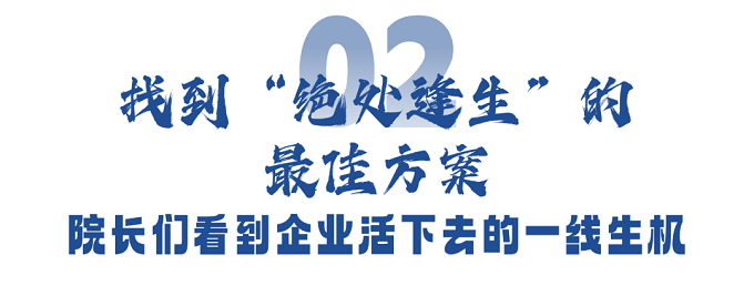 640 (5).png