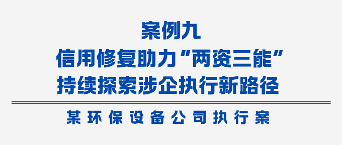 640 (10).png 640 (10).png