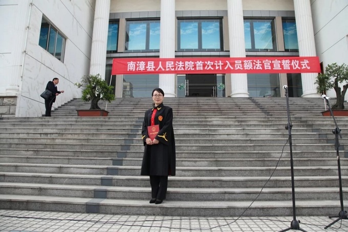 入额宣誓.jpg