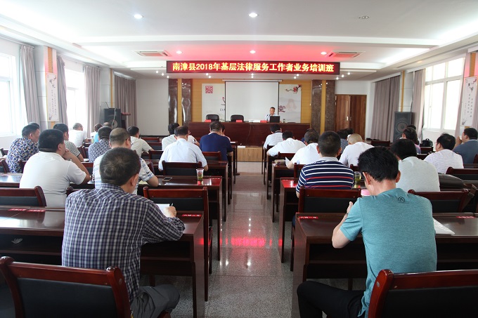 讲课现场2.JPG