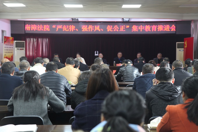 图①：会议现场.JPG