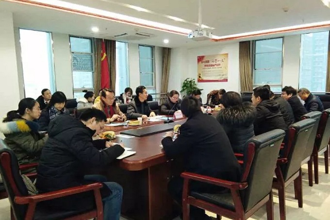 法律援助工作座谈会.jpg
