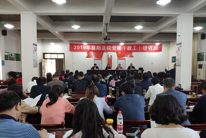 微信图片_20190422152517.jpg
