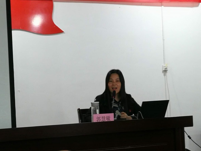 微信图片_20190422163904.jpg