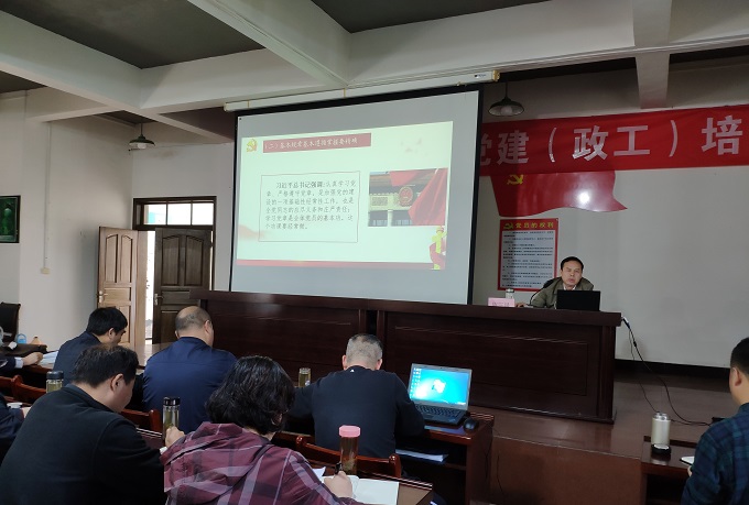 微信图片_20190422152947.jpg