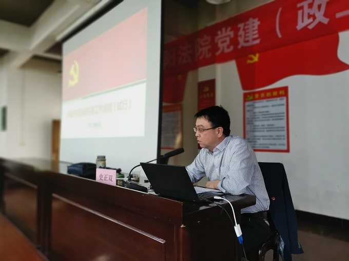 微信图片_20190422152832.jpg