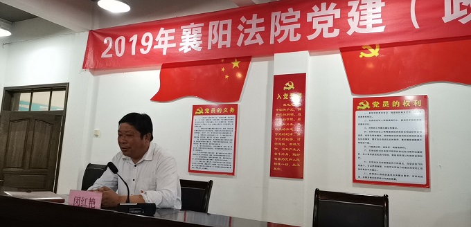 微信图片_20190422152846.jpg