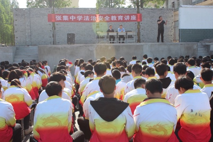 微信图片_20190520113757.jpg