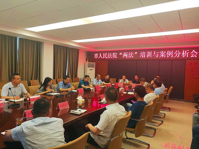 微信图片_20190617095137.jpg