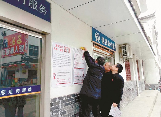 谷城.jpg