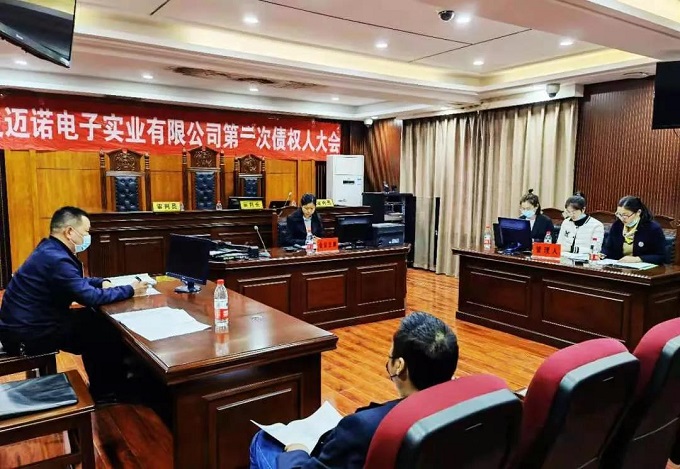 枣阳.jpg