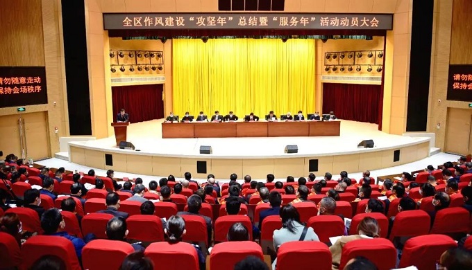 襄州.jpg