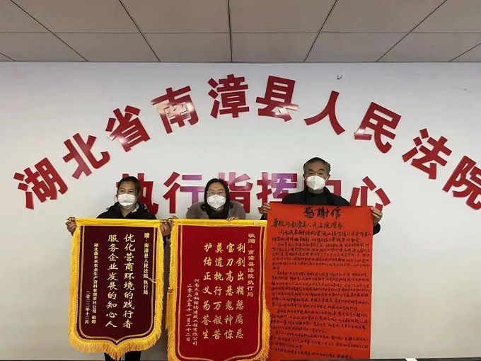 微信图片_20230105125032.jpg