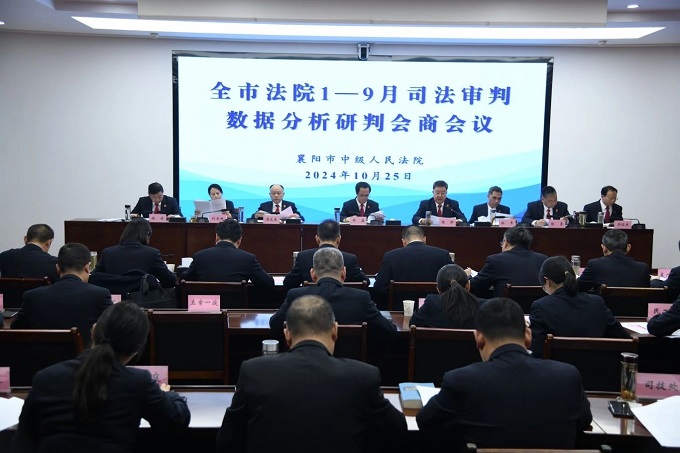 微信图片_20241031091732.jpg