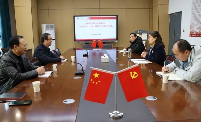 微信图片_20241226101735.jpg