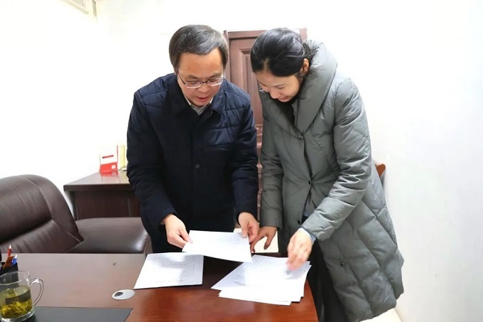 微信图片_20241226101710.jpg